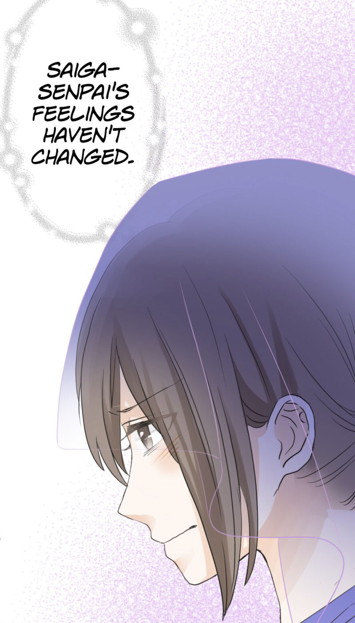 A Mismatched Complicated Love chapter 30 page 24