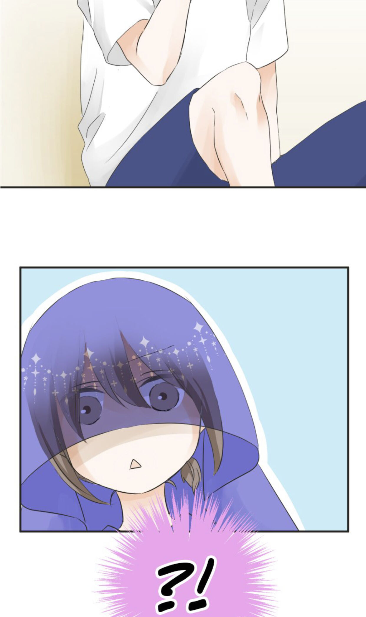 A Mismatched Complicated Love chapter 30 page 27
