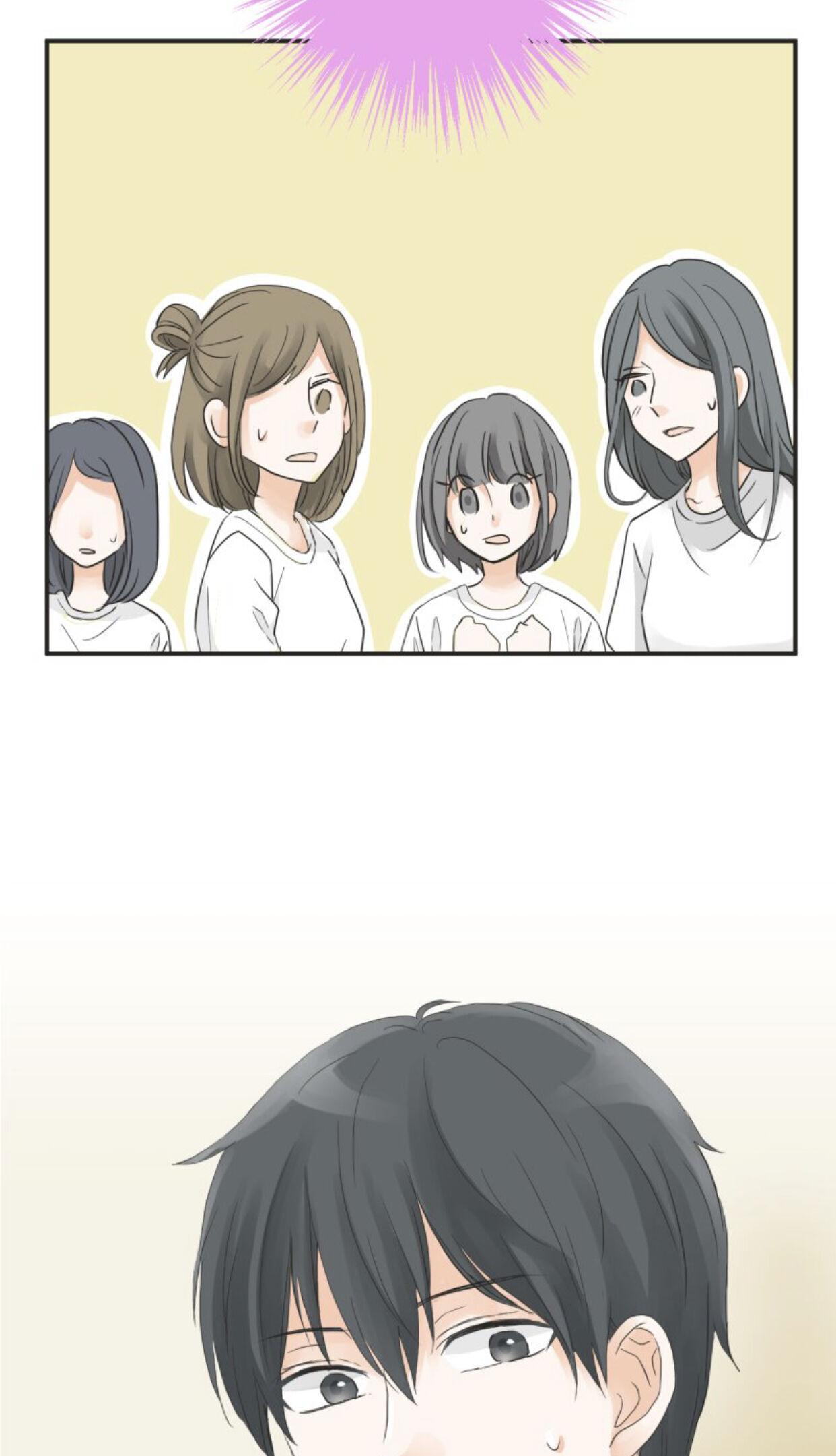 A Mismatched Complicated Love chapter 30 page 28