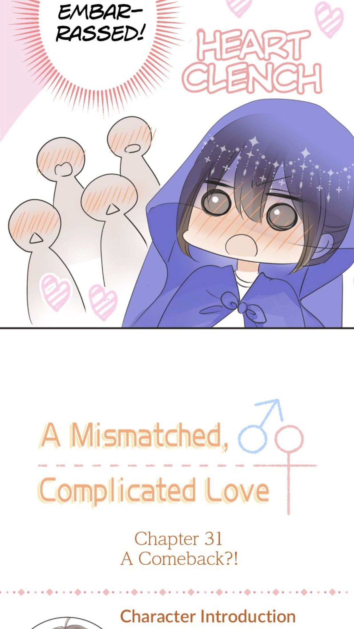 A Mismatched Complicated Love chapter 31 page 4