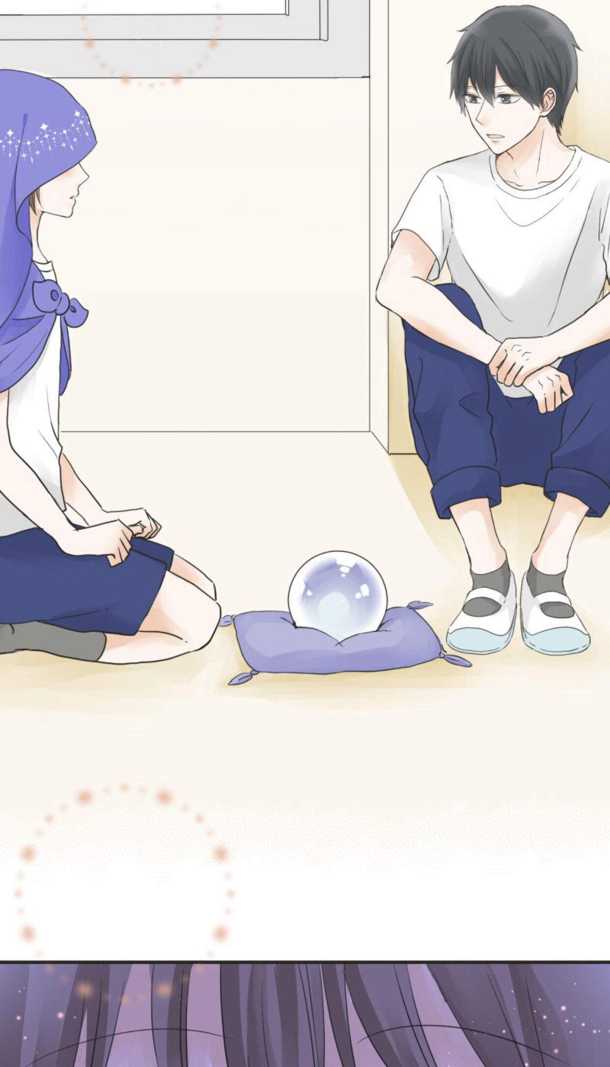A Mismatched Complicated Love chapter 31 page 13