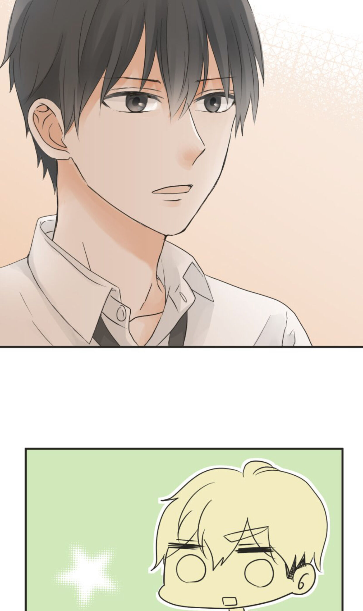 A Mismatched Complicated Love chapter 31 page 31