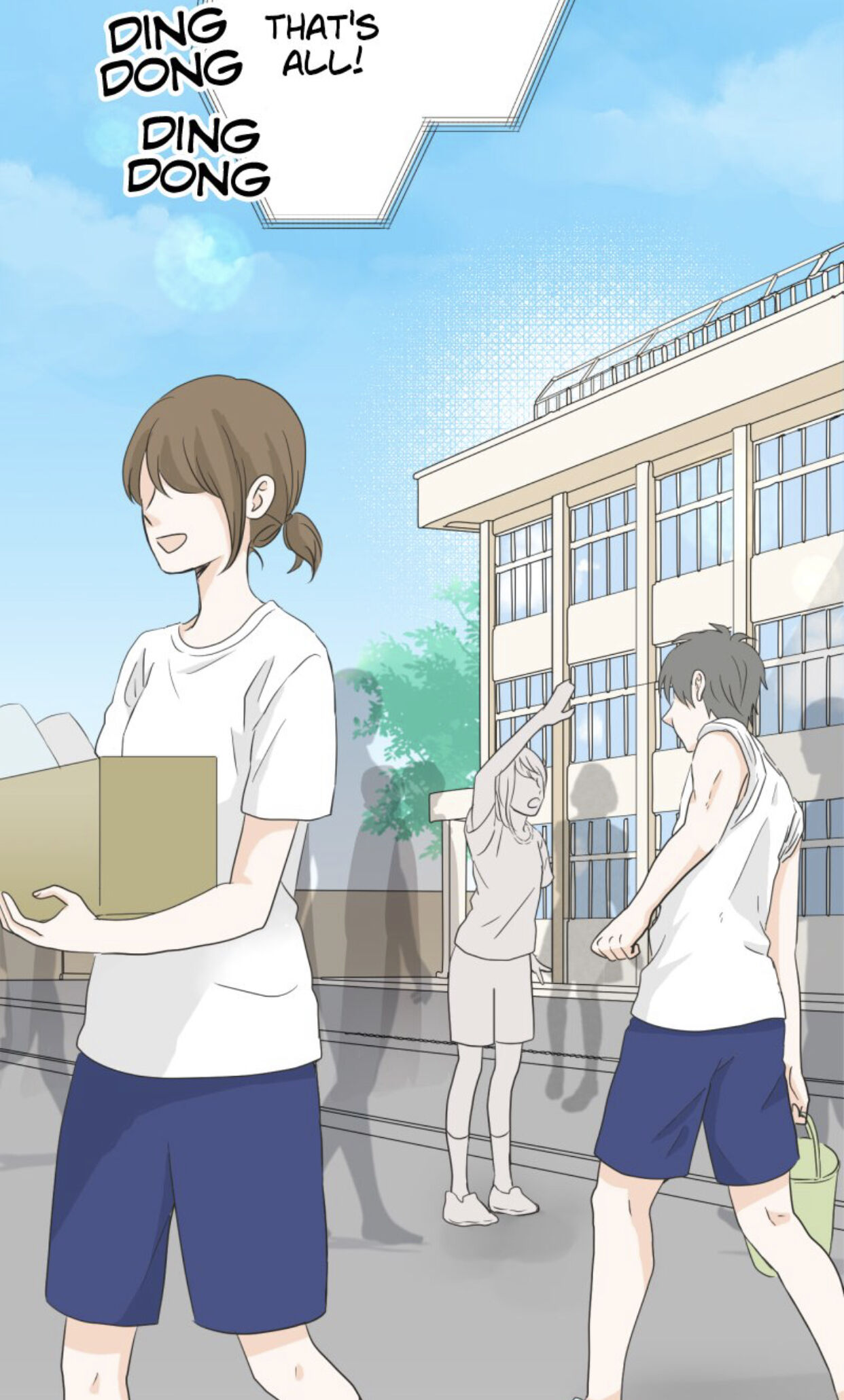 A Mismatched Complicated Love chapter 32 page 3