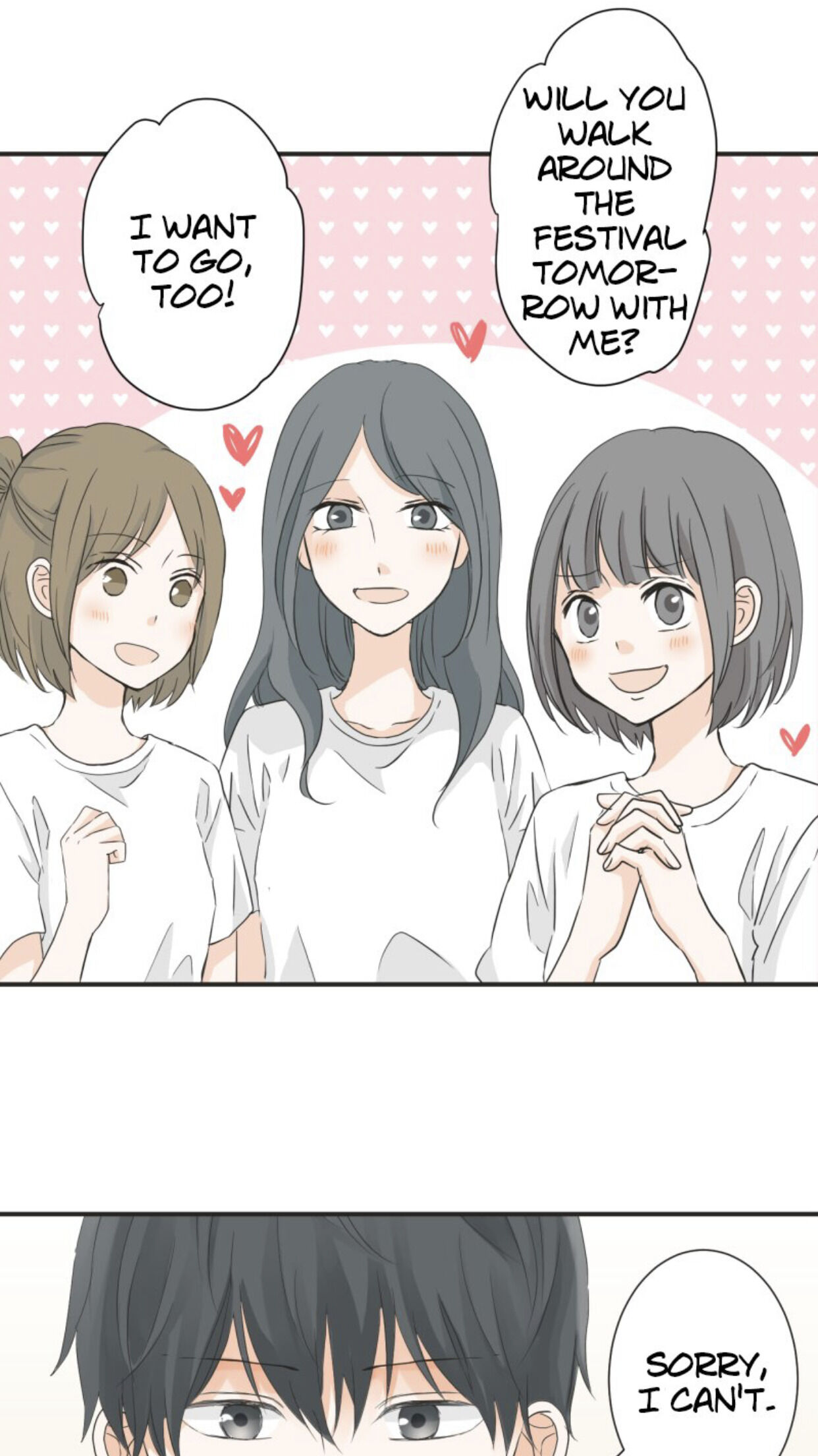 A Mismatched Complicated Love chapter 32 page 5