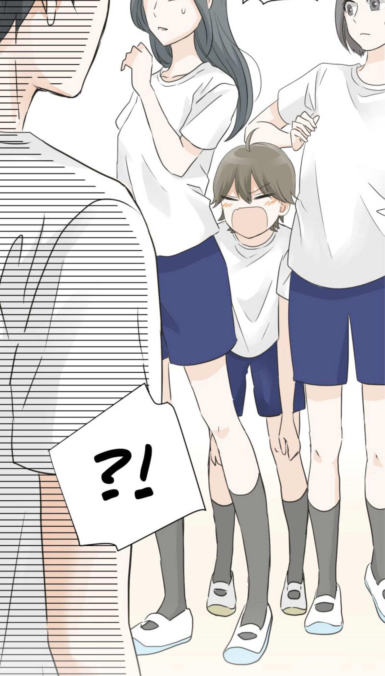 A Mismatched Complicated Love chapter 32 page 9