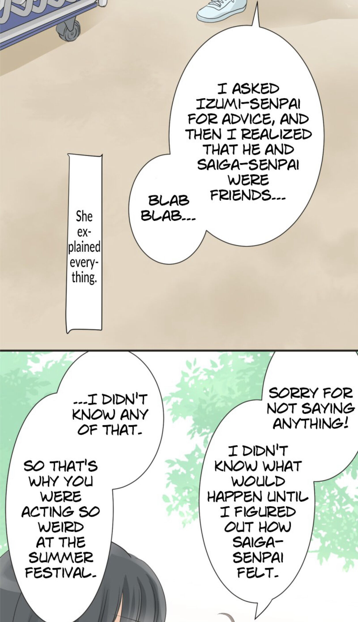 A Mismatched Complicated Love chapter 32 page 19