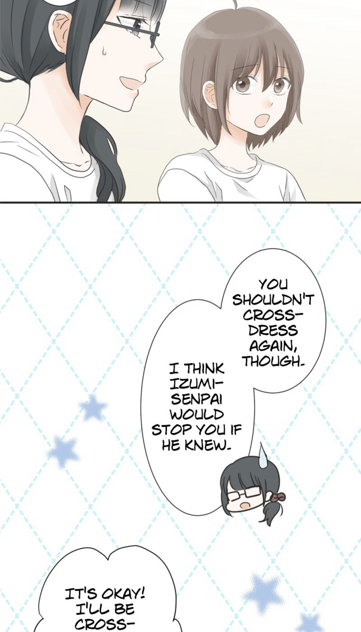 A Mismatched Complicated Love chapter 32 page 20