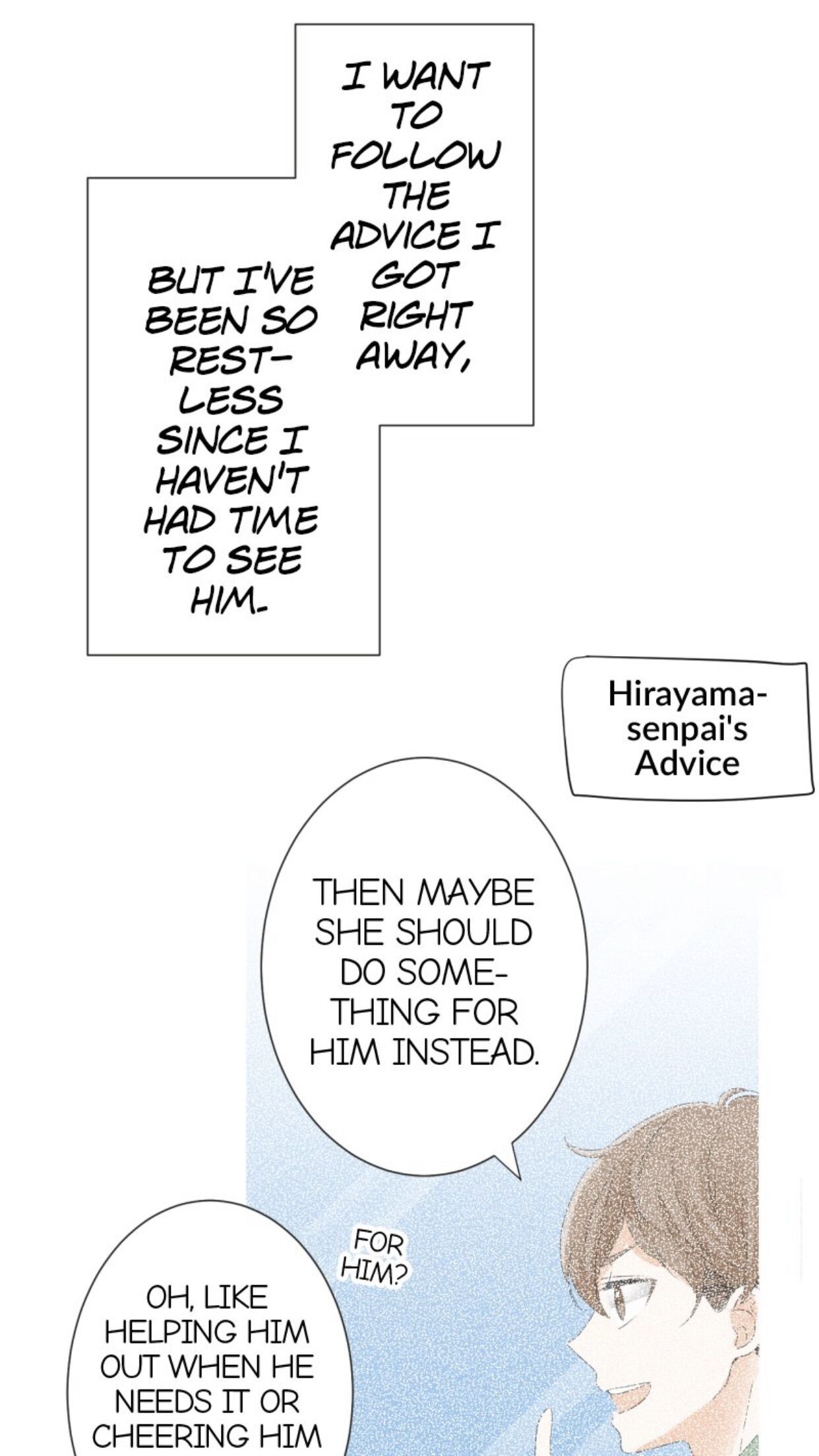 A Mismatched Complicated Love chapter 32 page 27