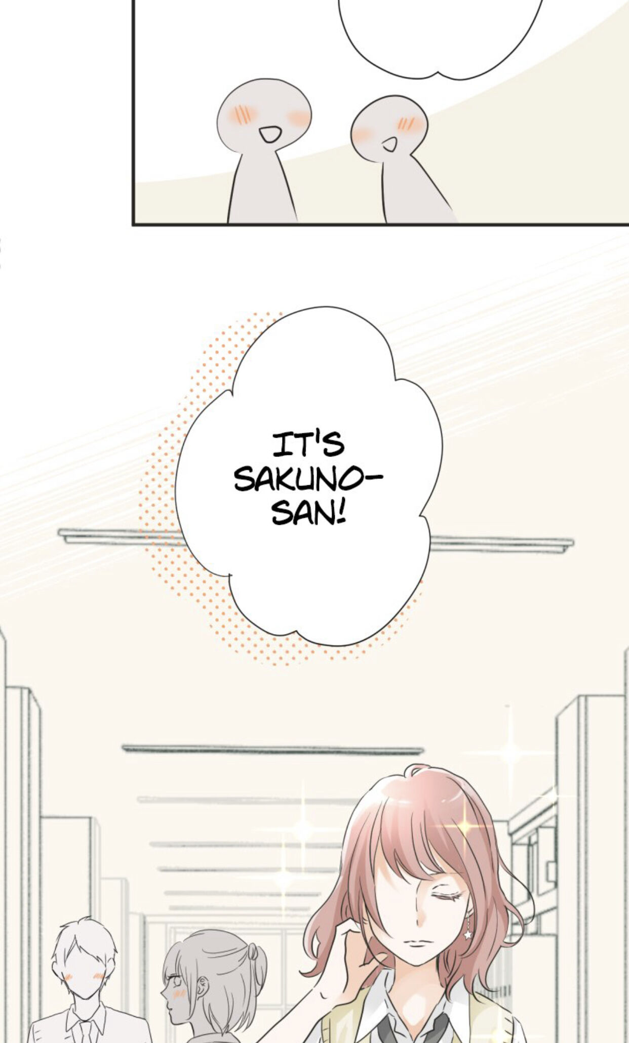 A Mismatched Complicated Love chapter 32 page 40