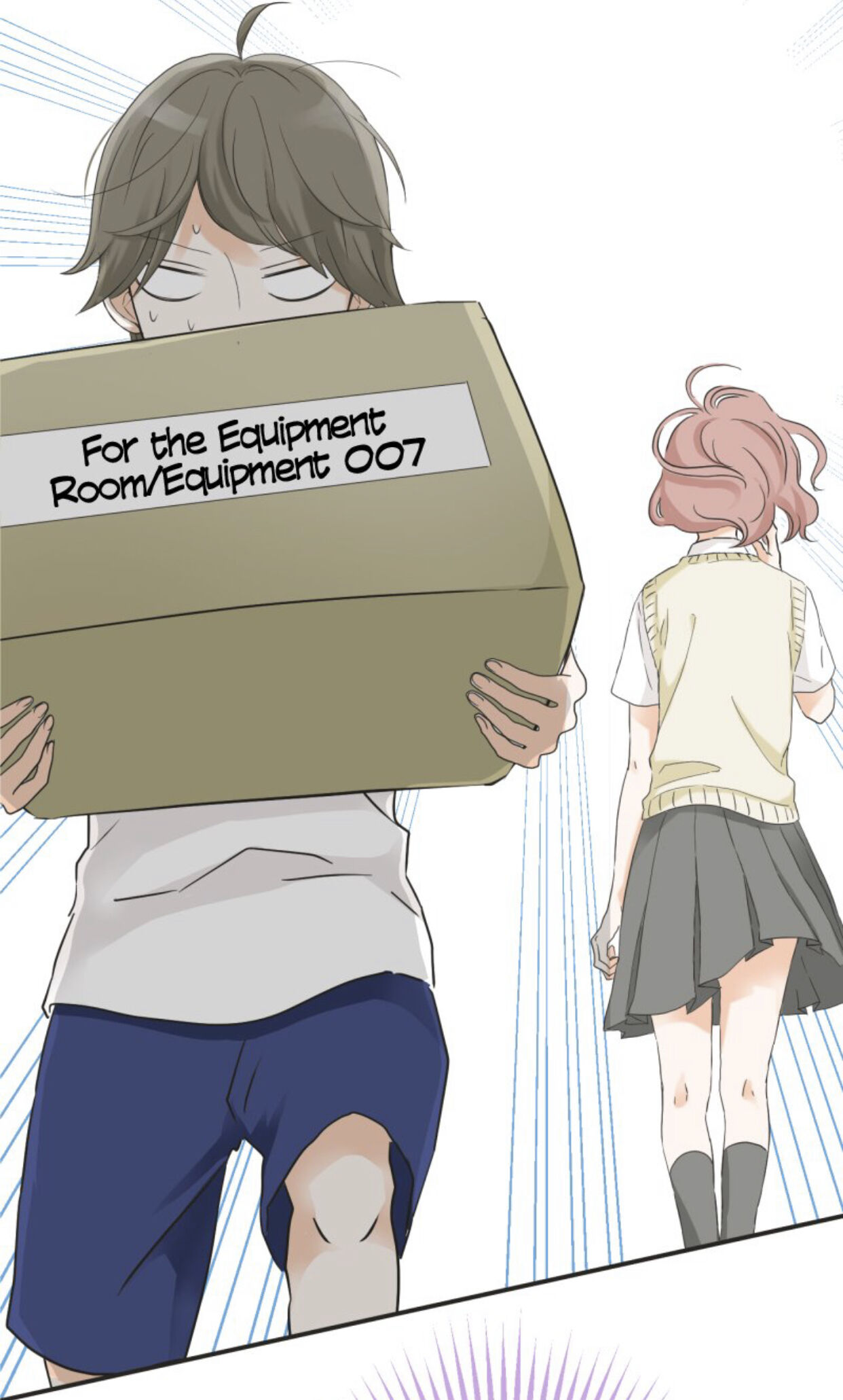 A Mismatched Complicated Love chapter 33 page 6