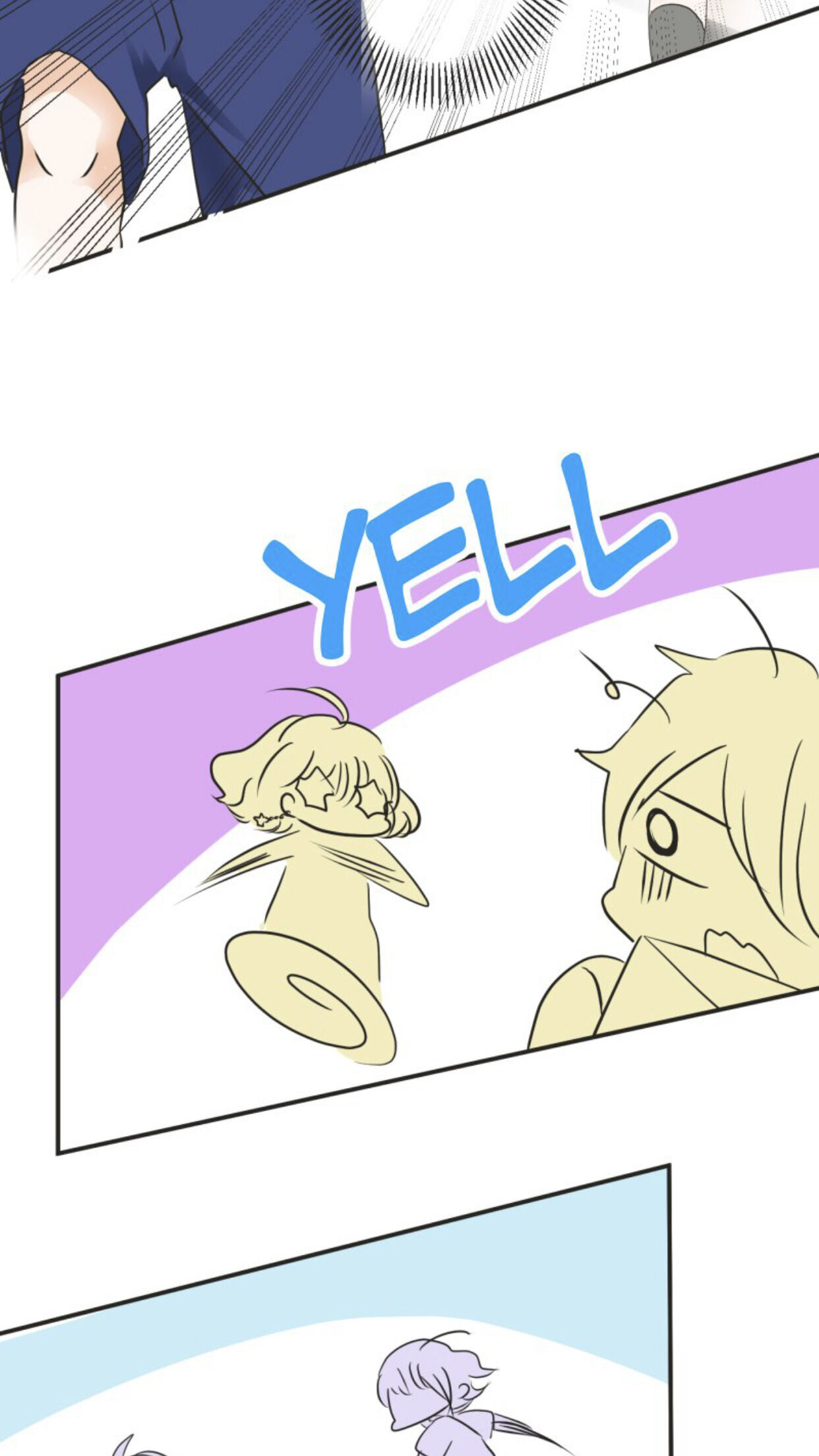 A Mismatched Complicated Love chapter 33 page 12