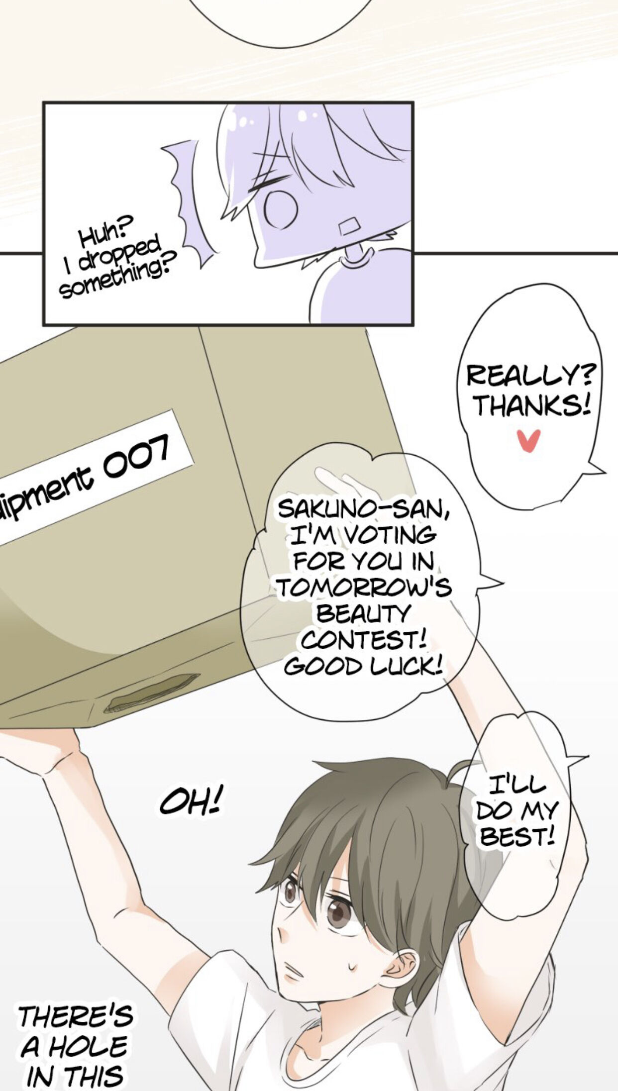 A Mismatched Complicated Love chapter 33 page 15