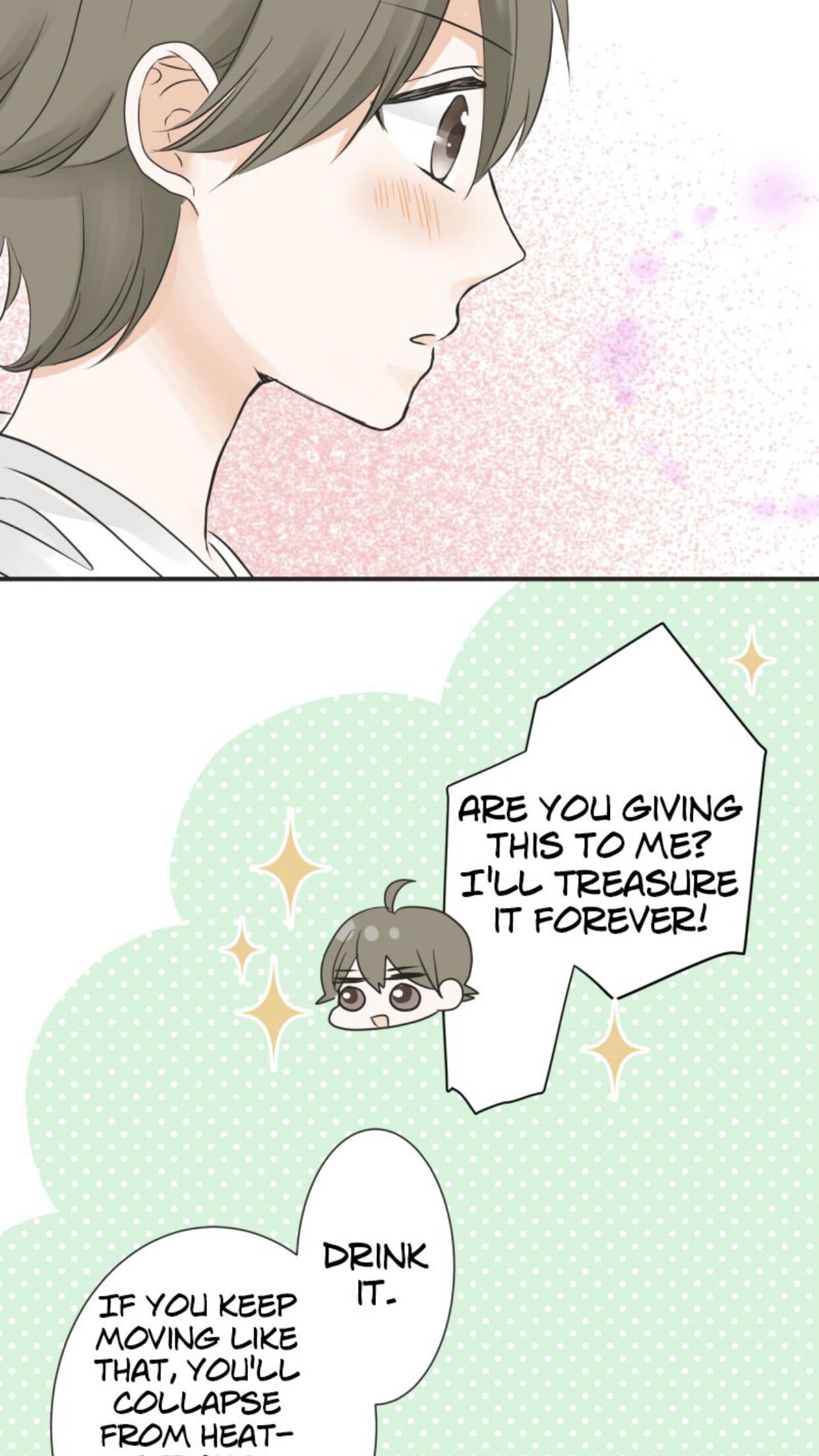 A Mismatched Complicated Love chapter 33 page 21