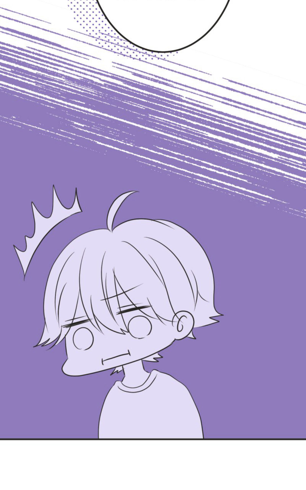 A Mismatched Complicated Love chapter 33 page 43