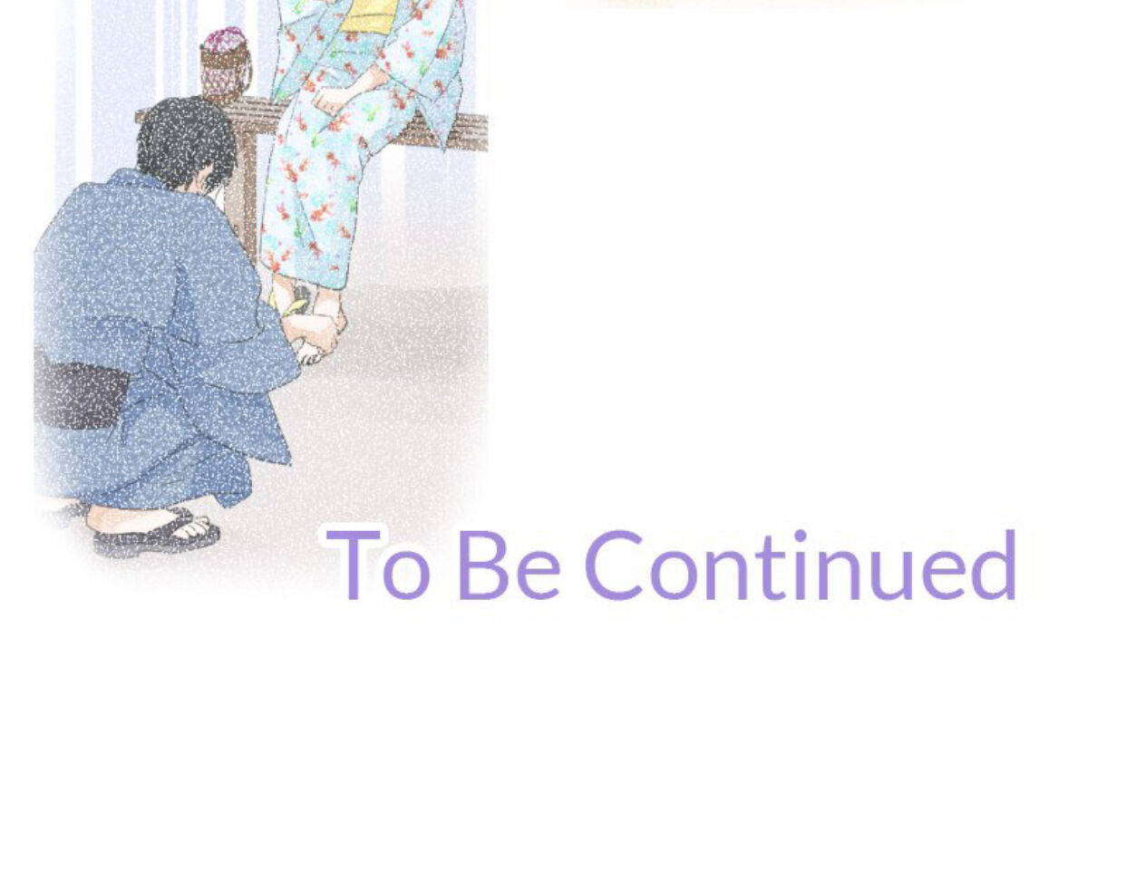 A Mismatched Complicated Love chapter 33 page 46