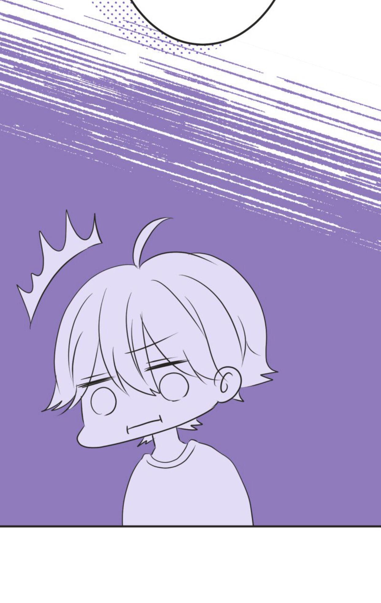 A Mismatched Complicated Love chapter 34 page 2