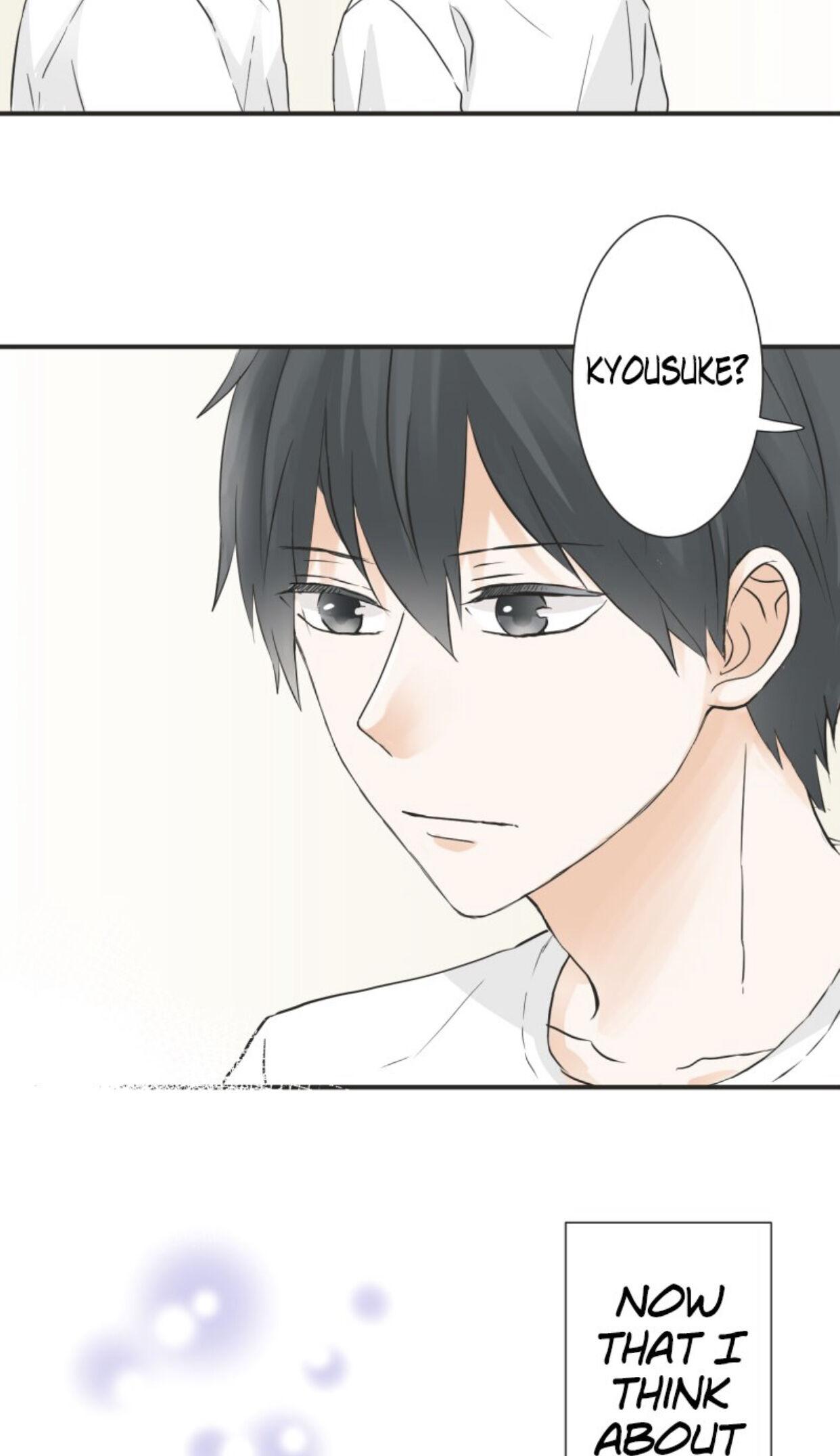 A Mismatched Complicated Love chapter 34 page 15