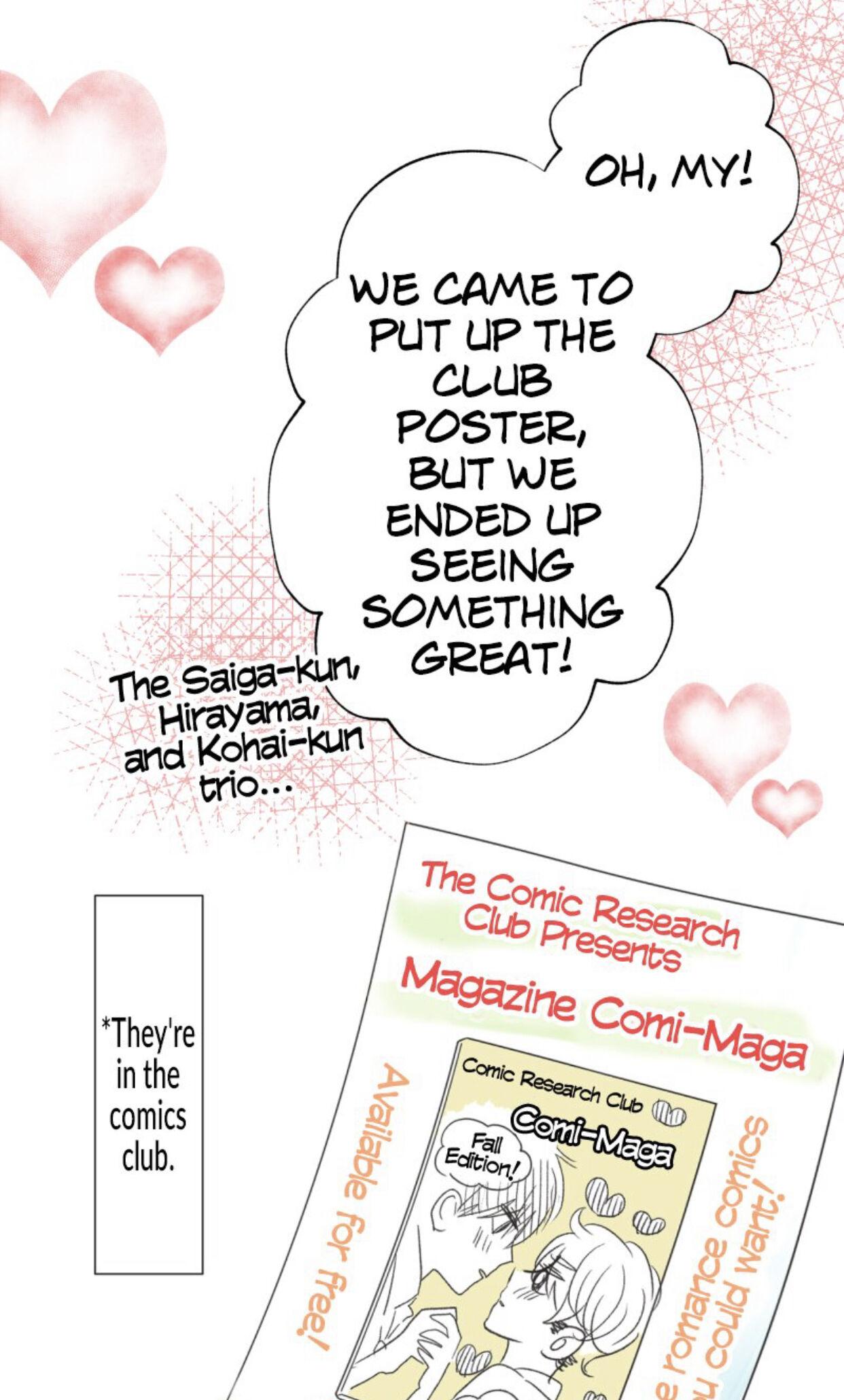 A Mismatched Complicated Love chapter 34 page 20