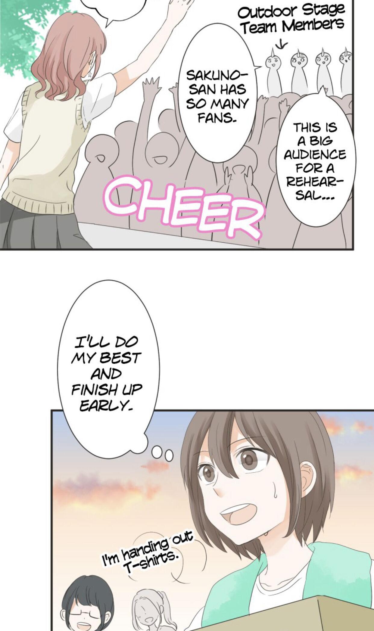 A Mismatched Complicated Love chapter 34 page 24