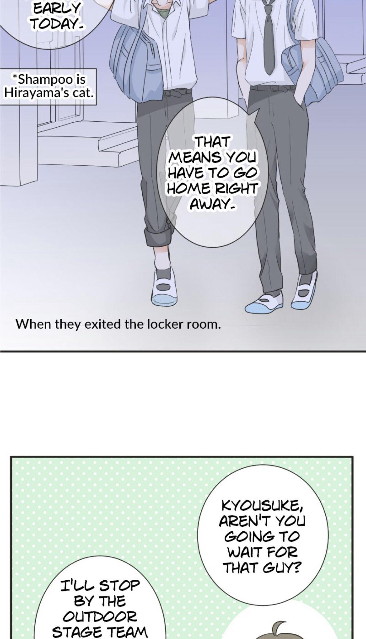 A Mismatched Complicated Love chapter 35 page 3