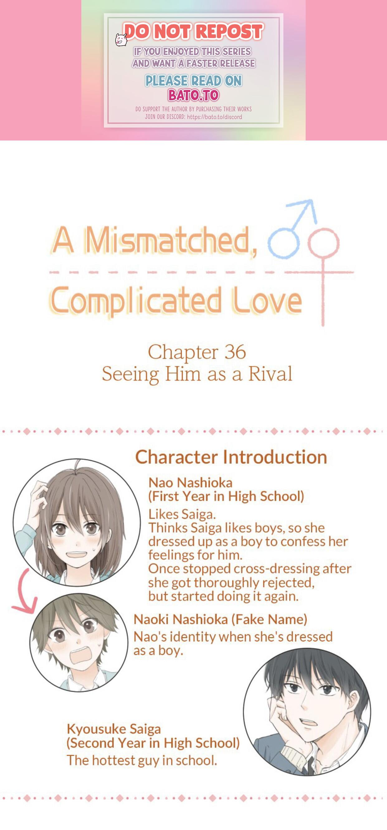 A Mismatched Complicated Love chapter 36 page 1