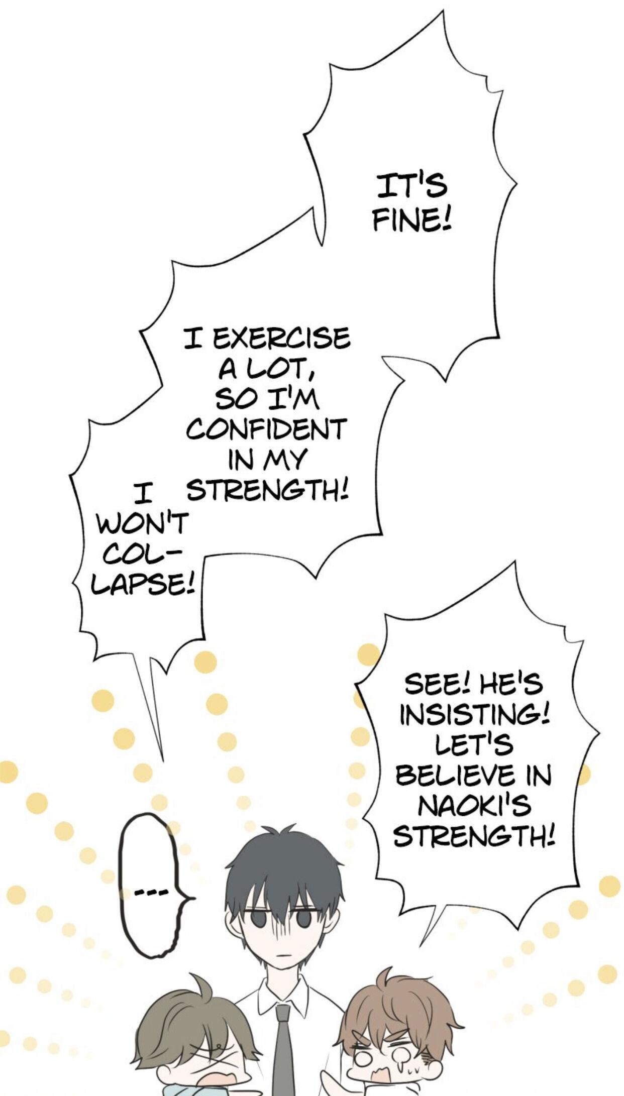 A Mismatched Complicated Love chapter 36 page 5