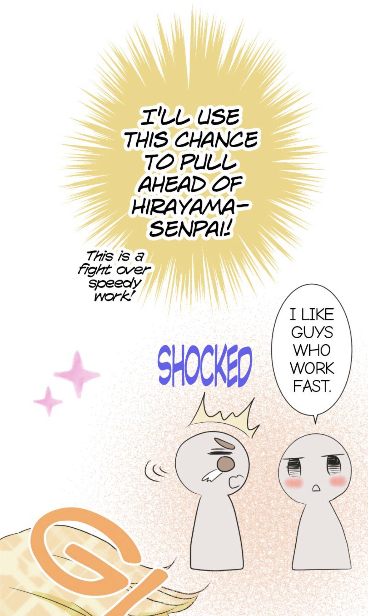 A Mismatched Complicated Love chapter 36 page 26