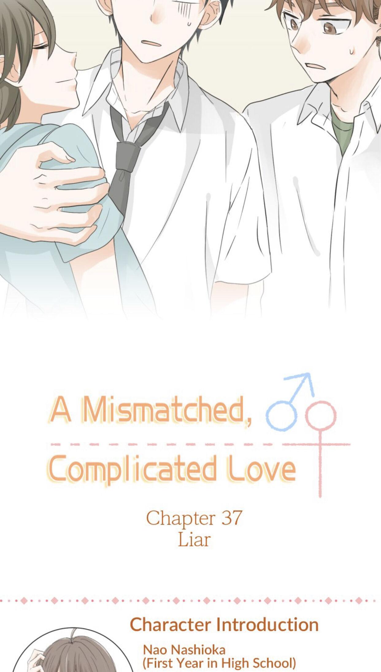 A Mismatched Complicated Love chapter 37 page 3