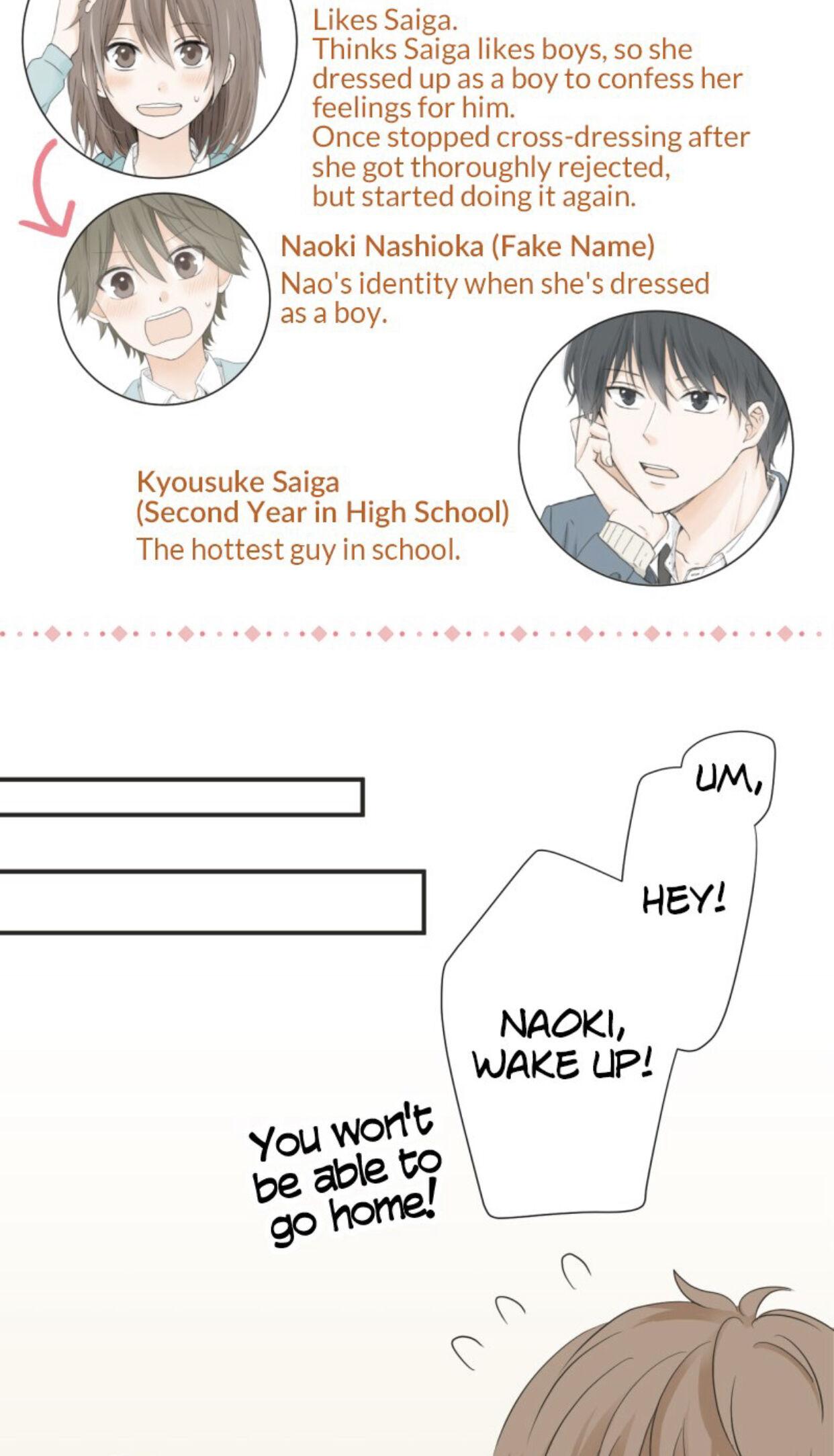 A Mismatched Complicated Love chapter 37 page 4