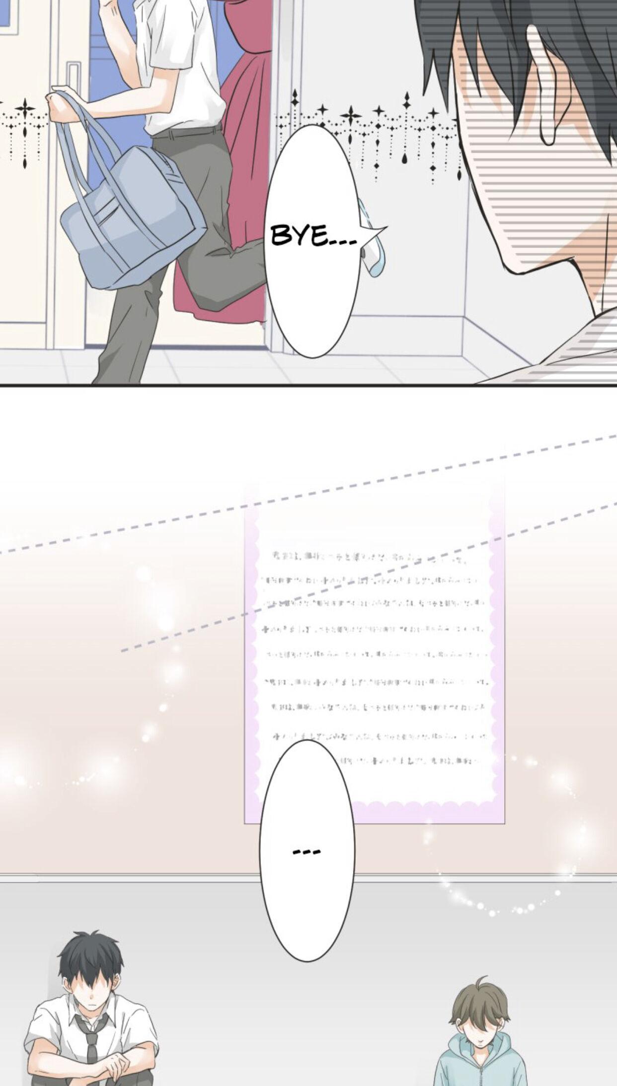 A Mismatched Complicated Love chapter 37 page 11