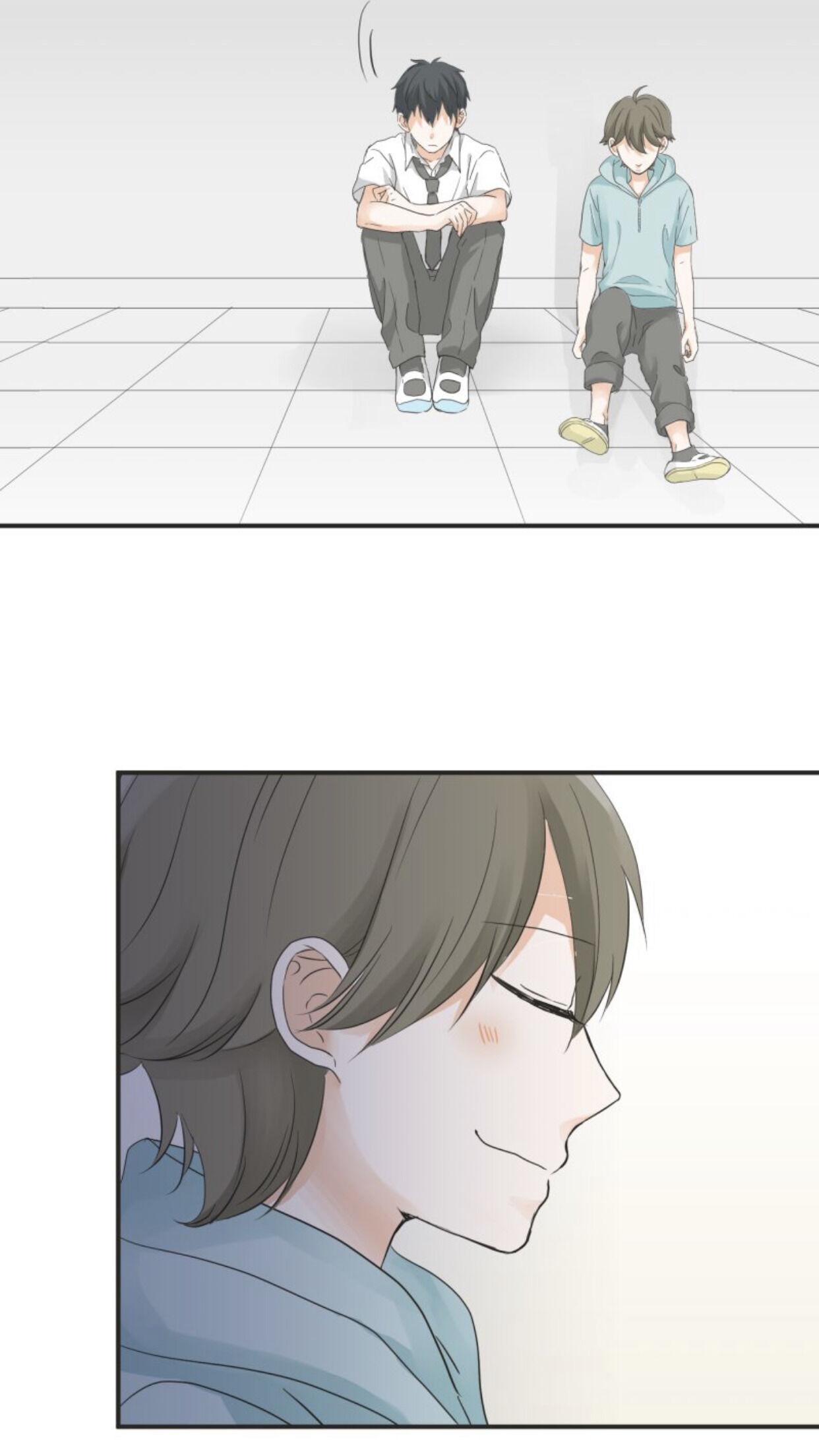 A Mismatched Complicated Love chapter 37 page 16
