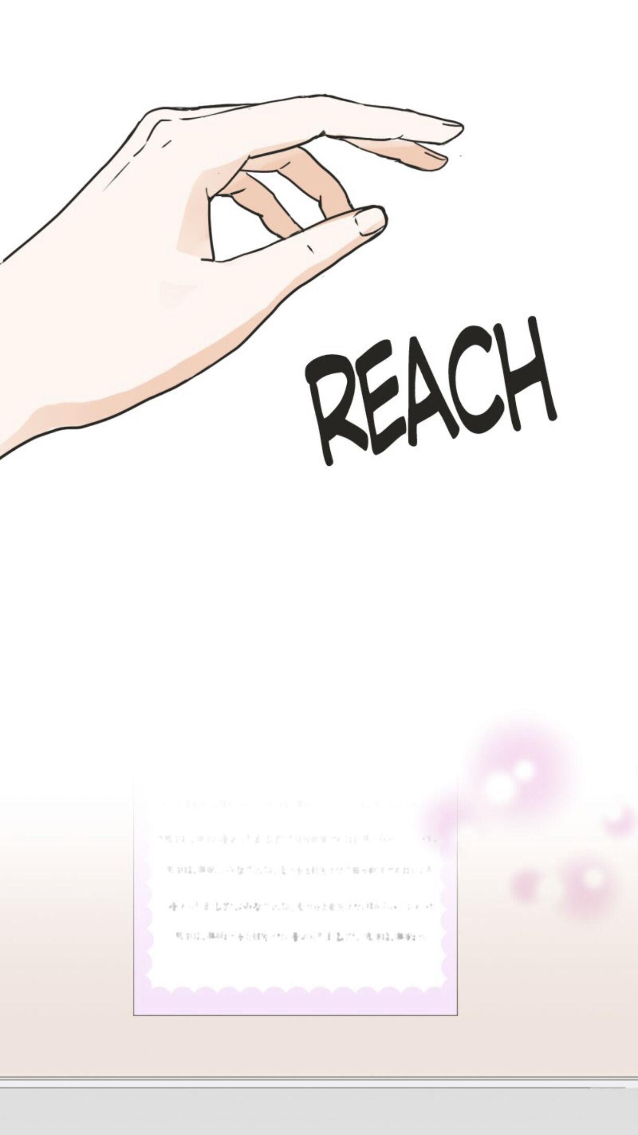 A Mismatched Complicated Love chapter 37 page 19