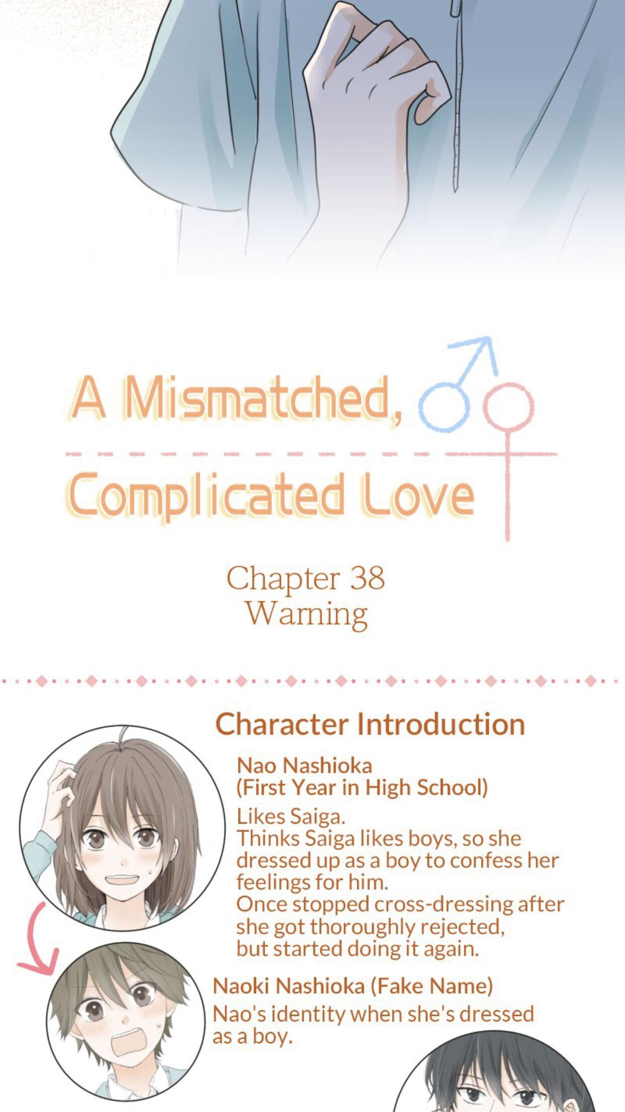 A Mismatched Complicated Love chapter 38 page 3