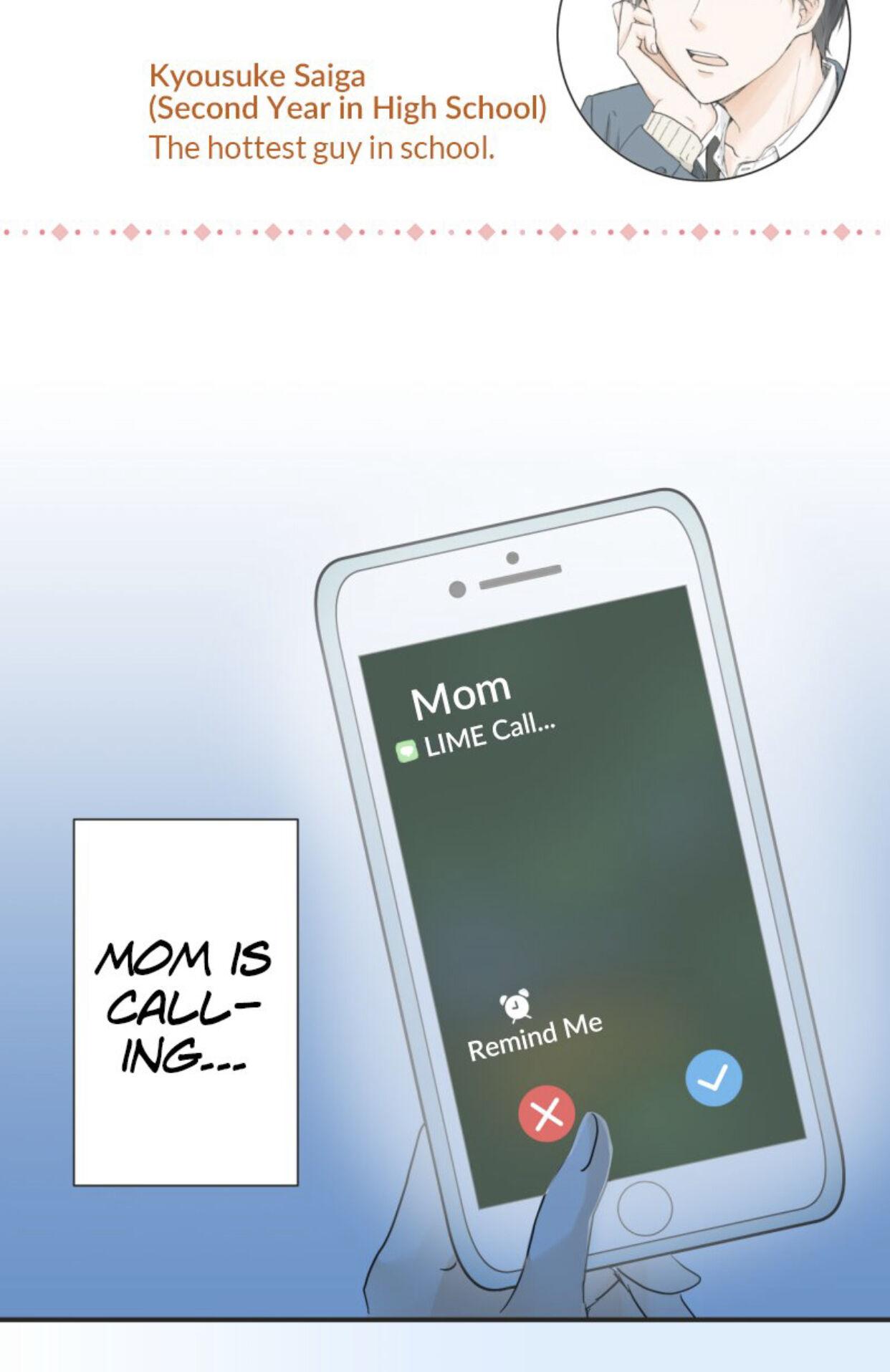A Mismatched Complicated Love chapter 38 page 4