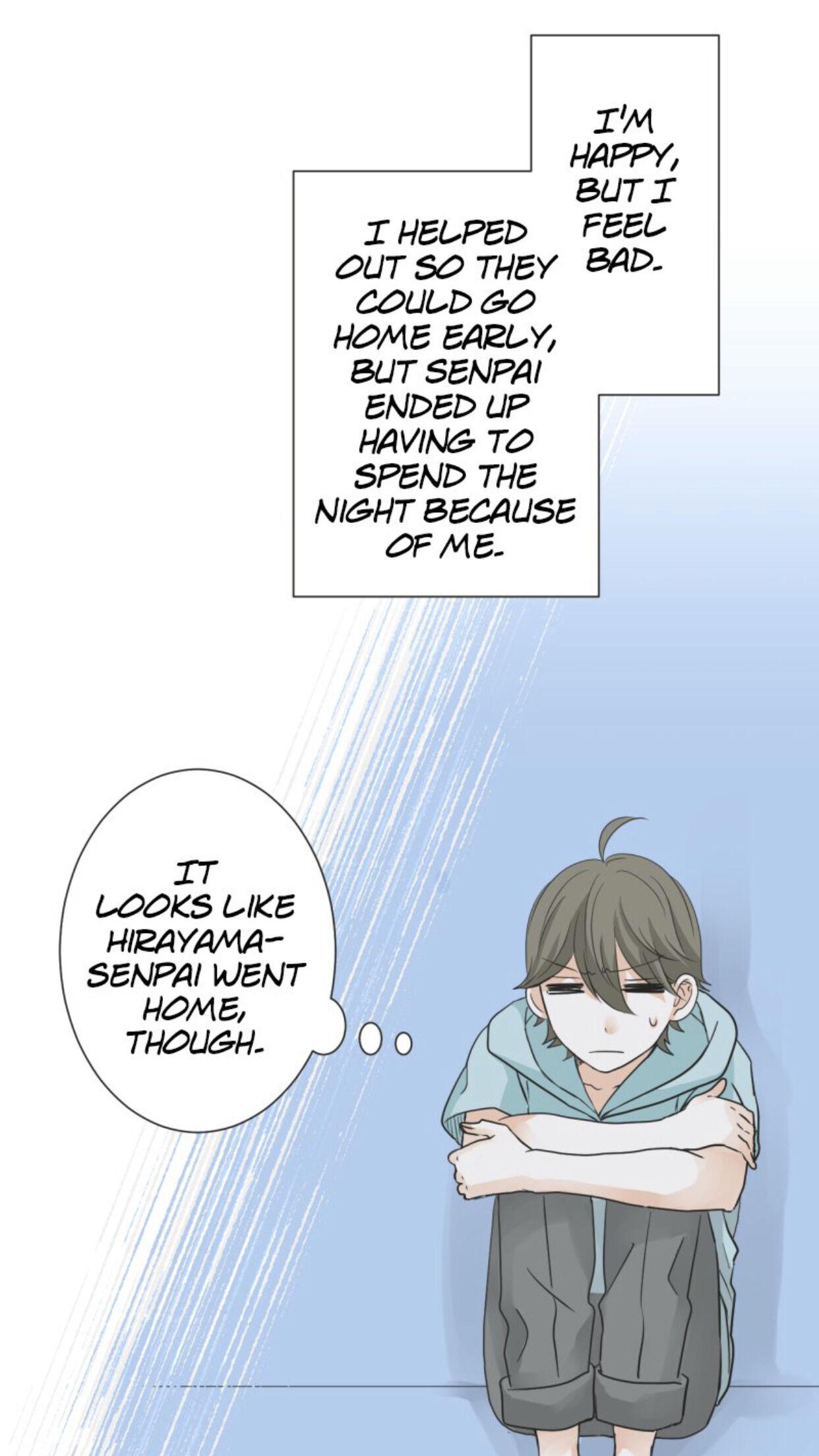 A Mismatched Complicated Love chapter 38 page 15
