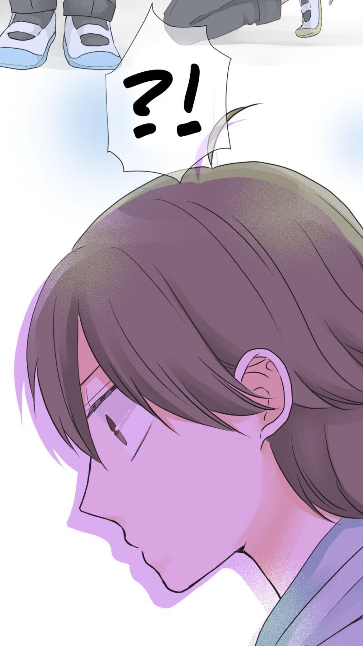 A Mismatched Complicated Love chapter 38 page 25