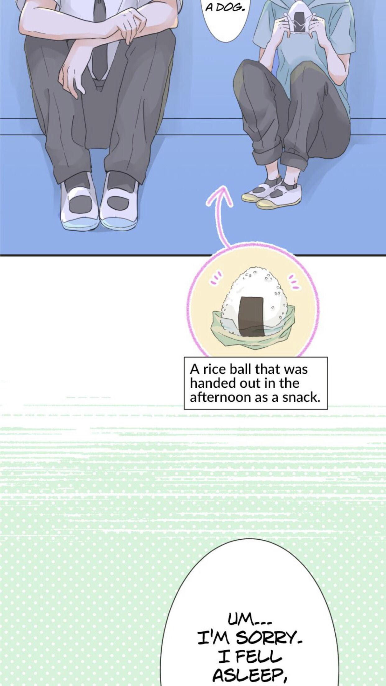 A Mismatched Complicated Love chapter 39 page 17
