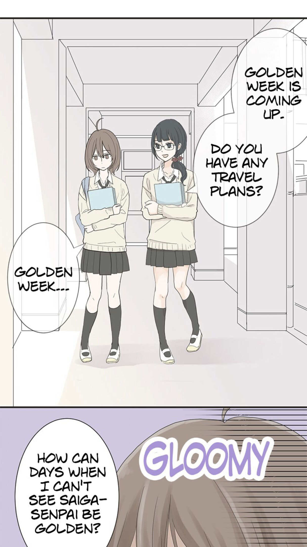 A Mismatched Complicated Love chapter 4 page 2
