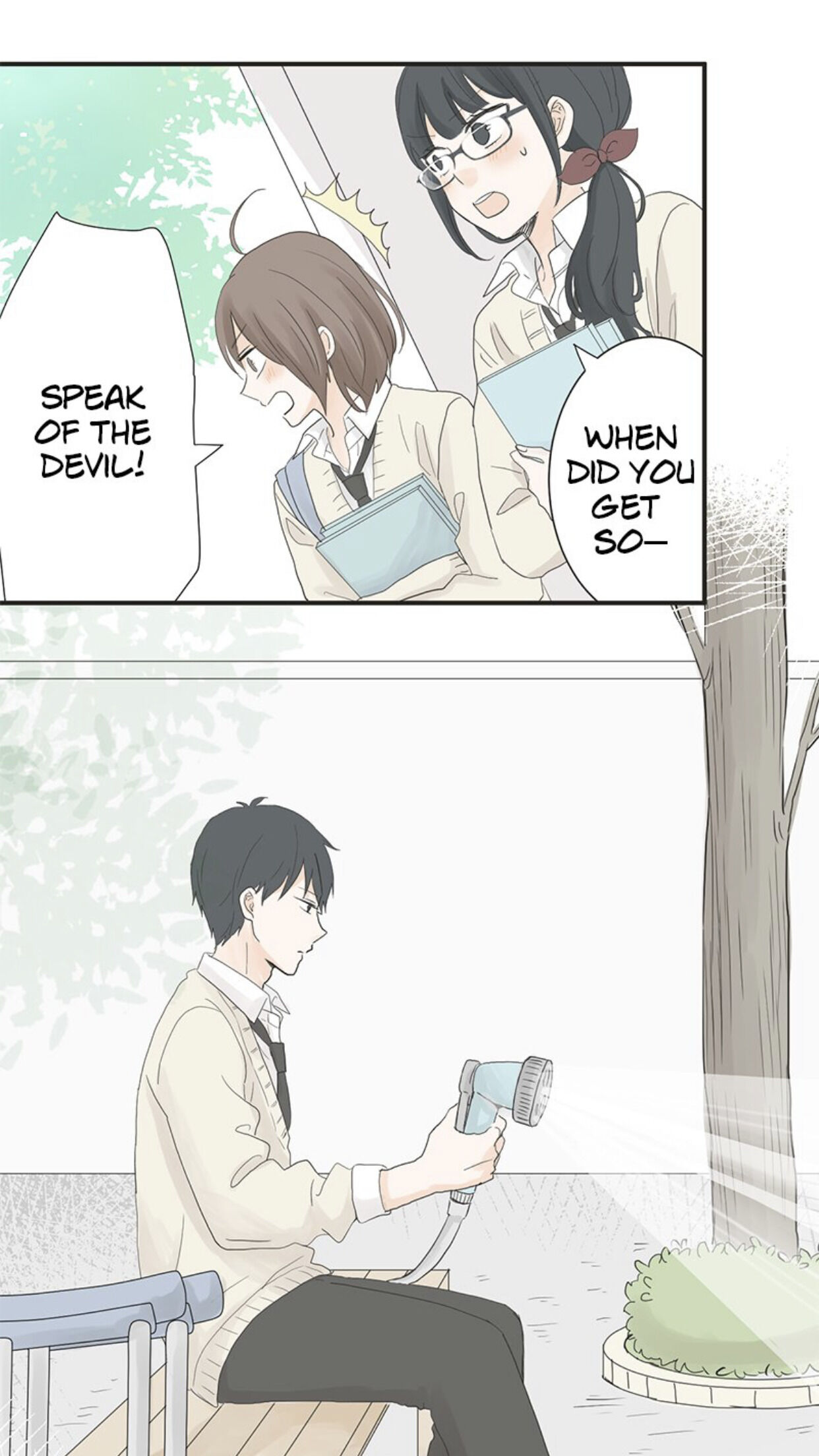 A Mismatched Complicated Love chapter 4 page 5