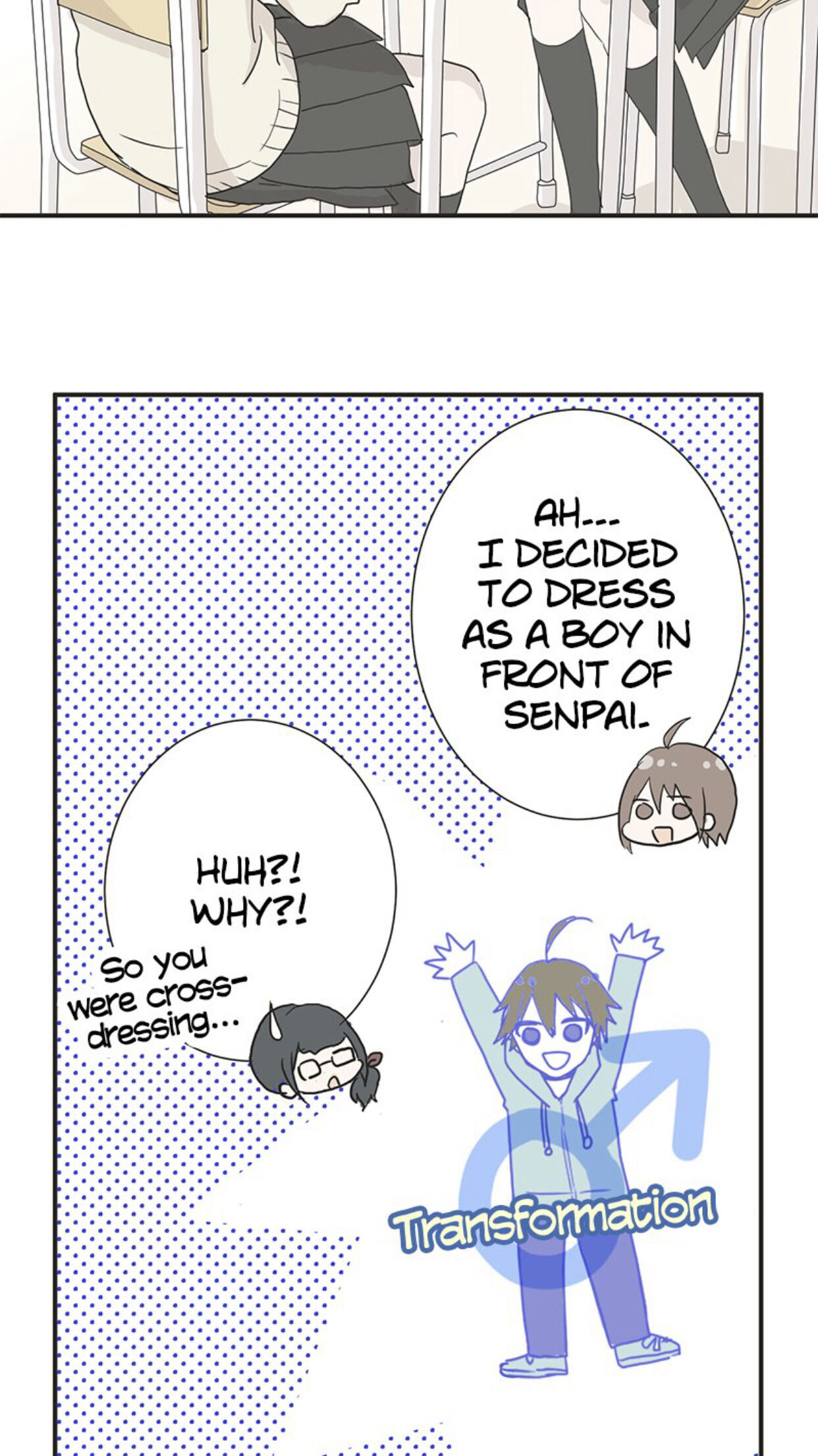 A Mismatched Complicated Love chapter 4 page 15