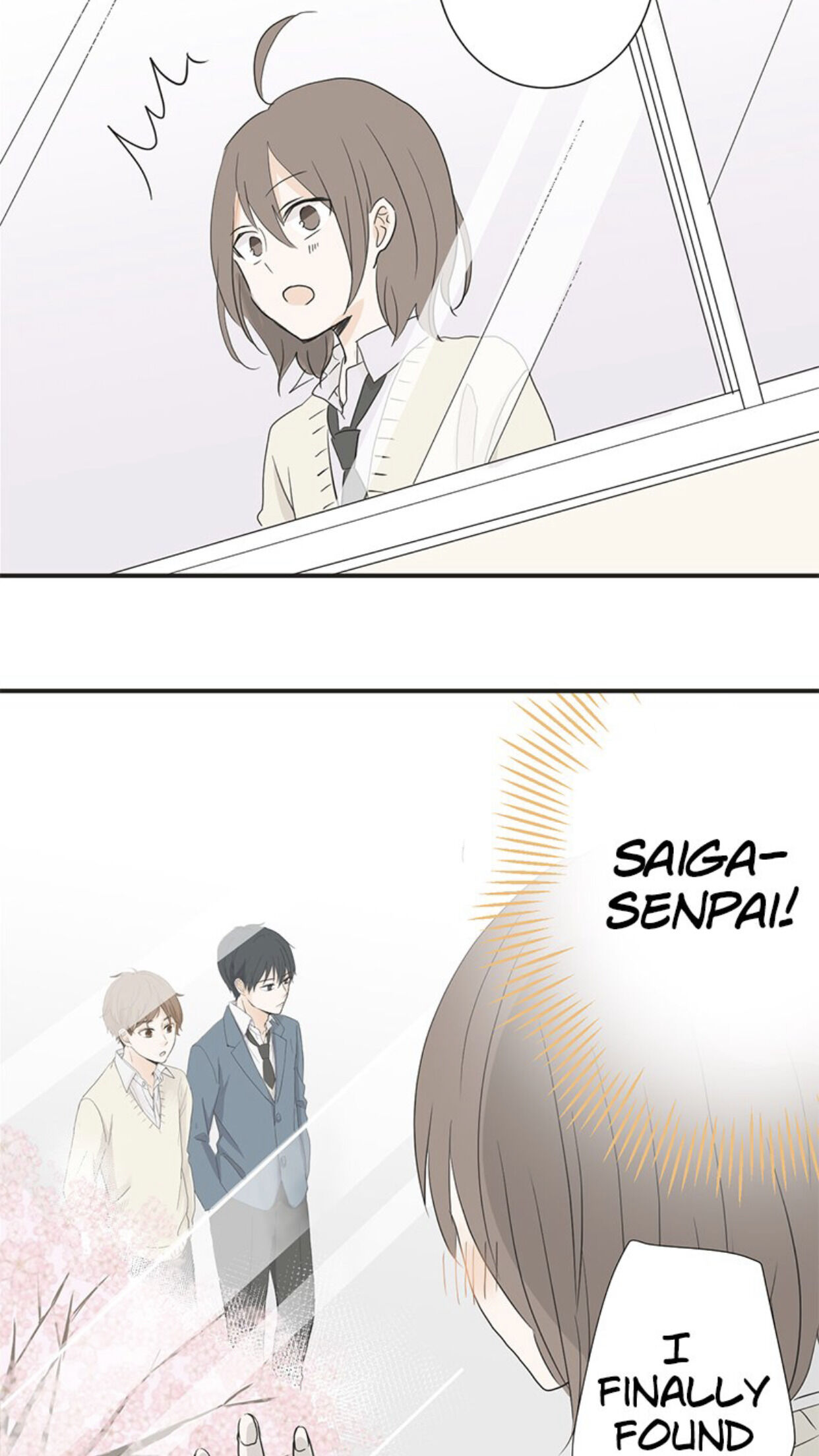 A Mismatched Complicated Love chapter 4 page 20