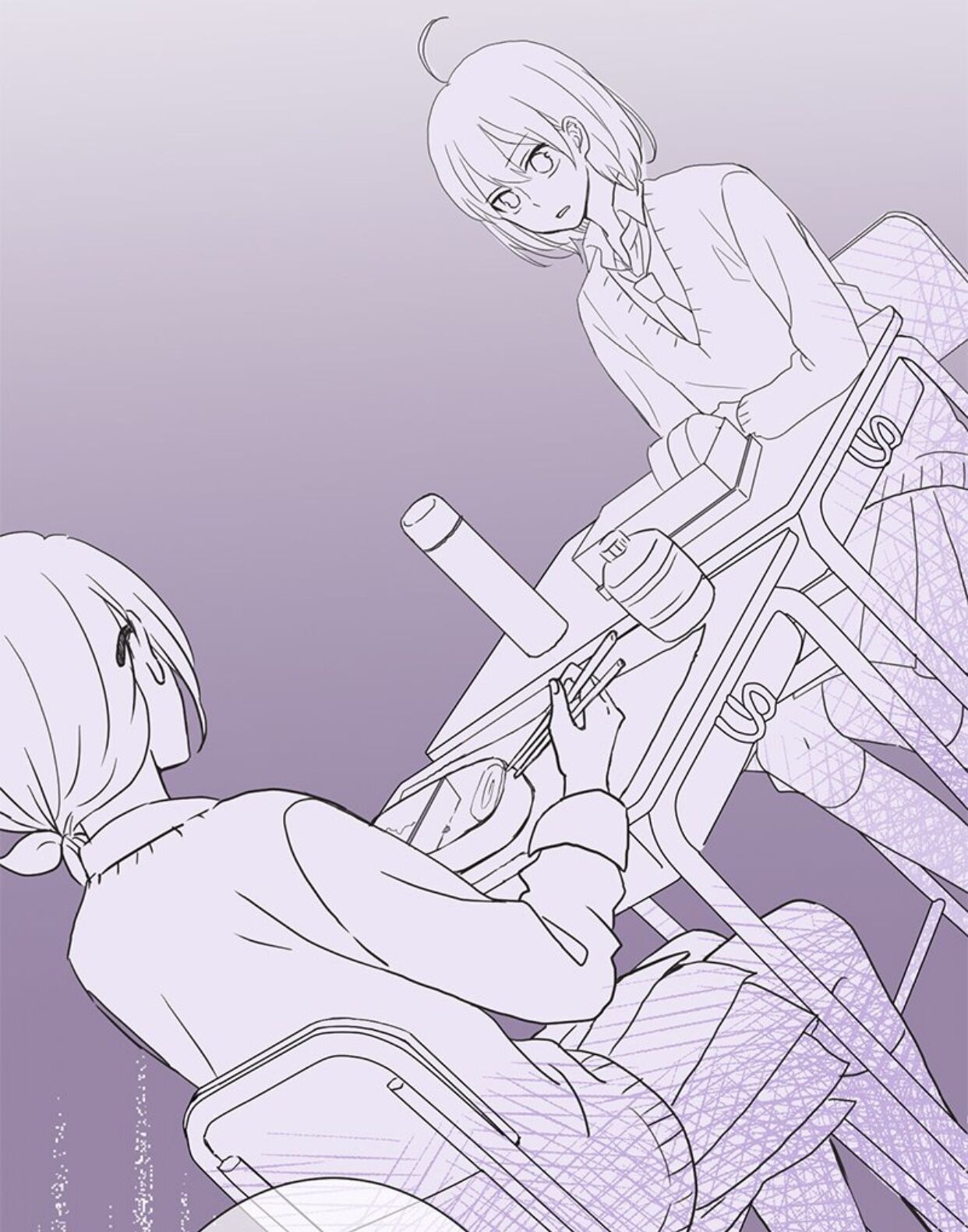 A Mismatched Complicated Love chapter 4 page 38