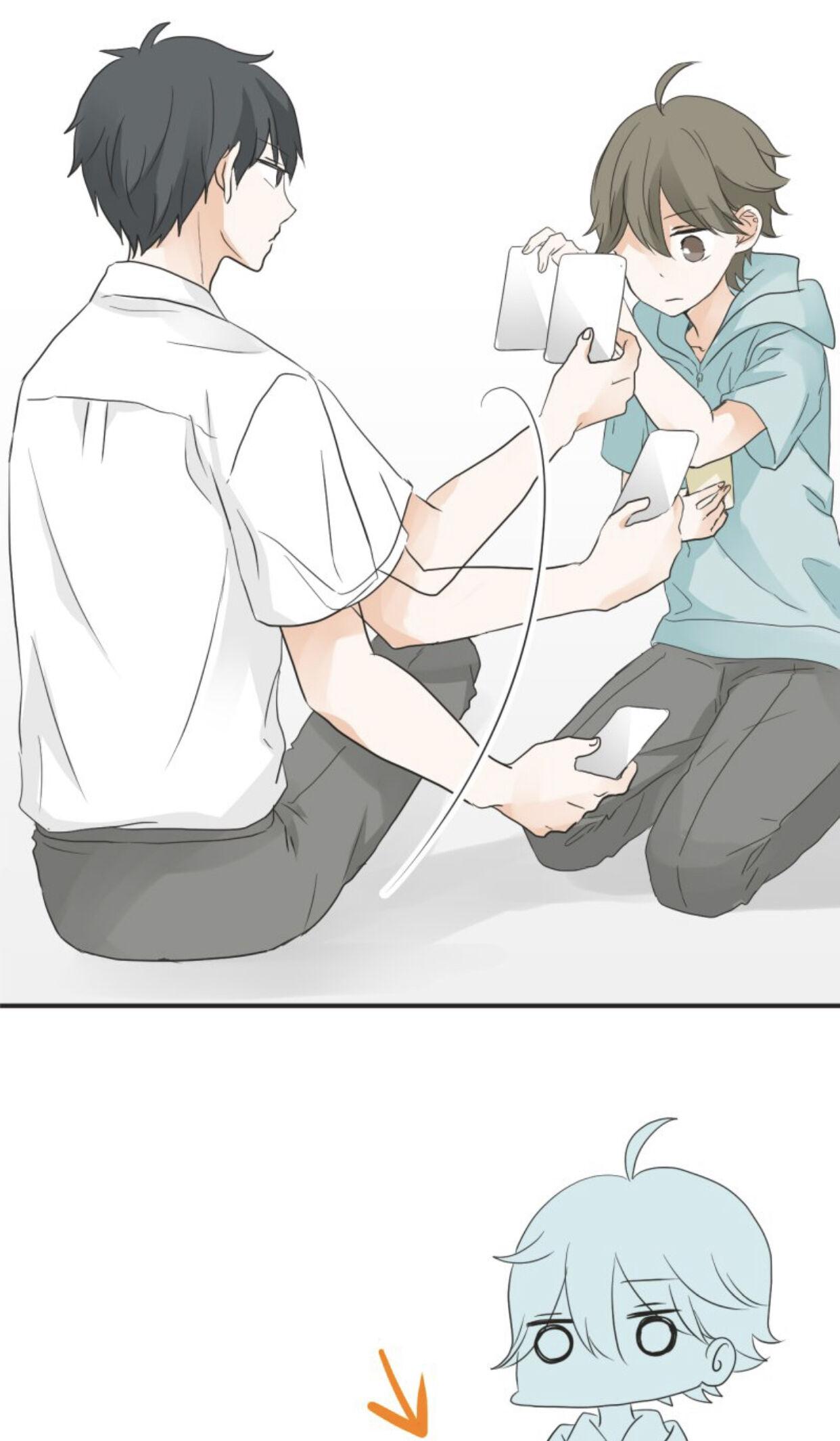A Mismatched Complicated Love chapter 40 page 25