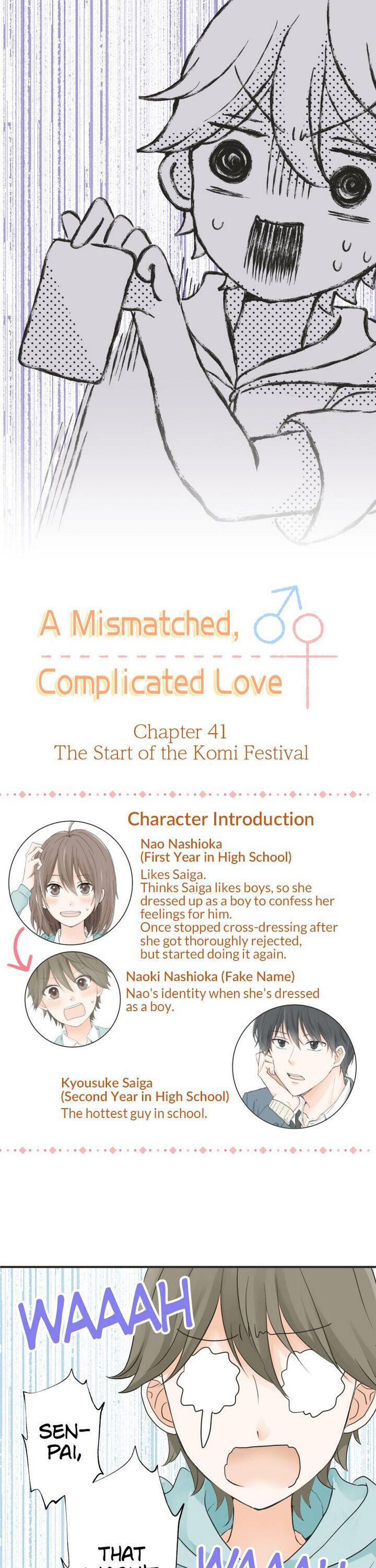 A Mismatched Complicated Love chapter 41 page 2