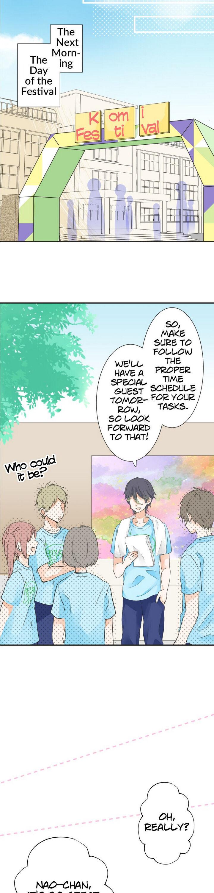 A Mismatched Complicated Love chapter 41 page 8