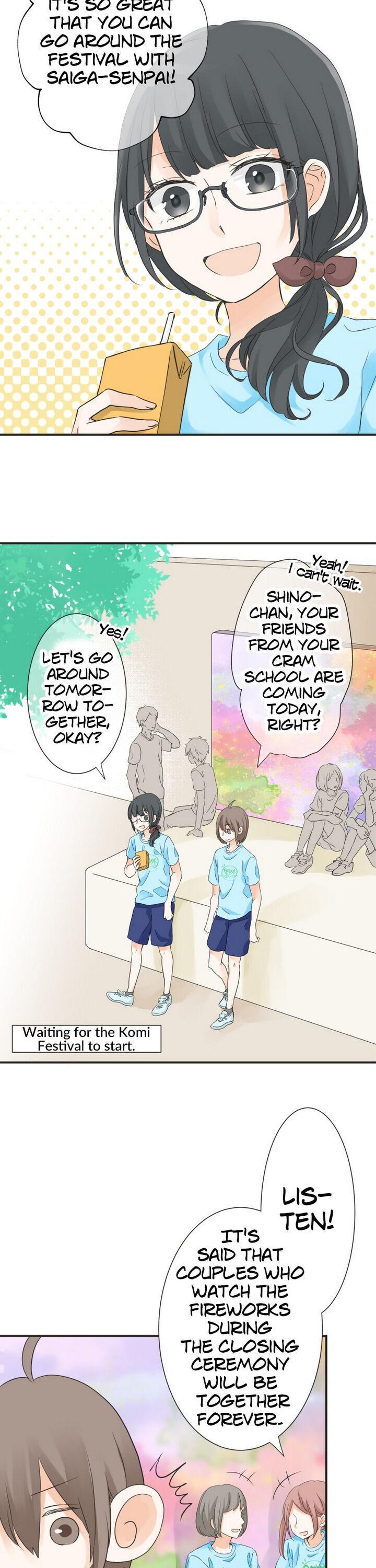 A Mismatched Complicated Love chapter 41 page 9