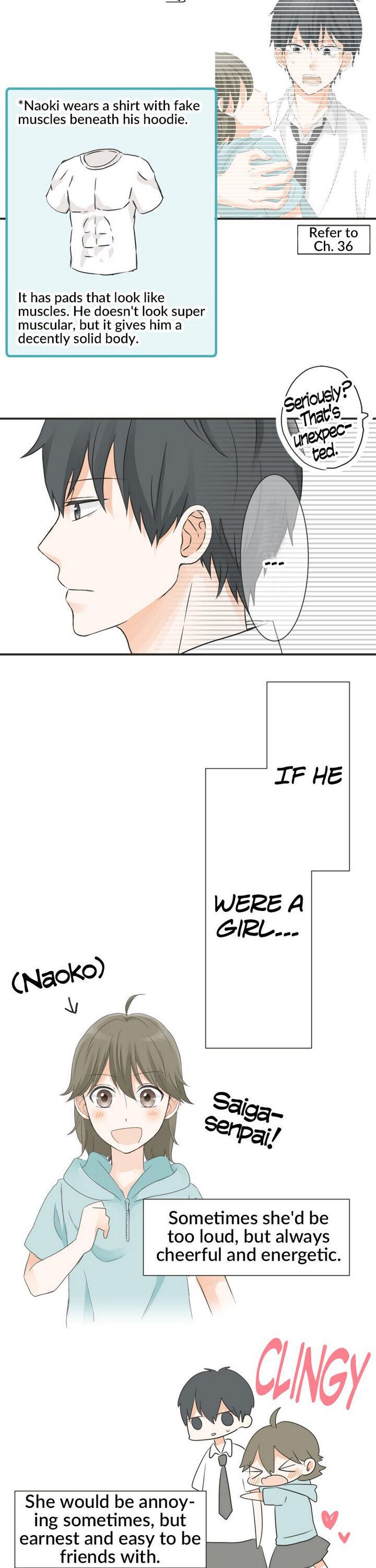 A Mismatched Complicated Love chapter 41 page 13