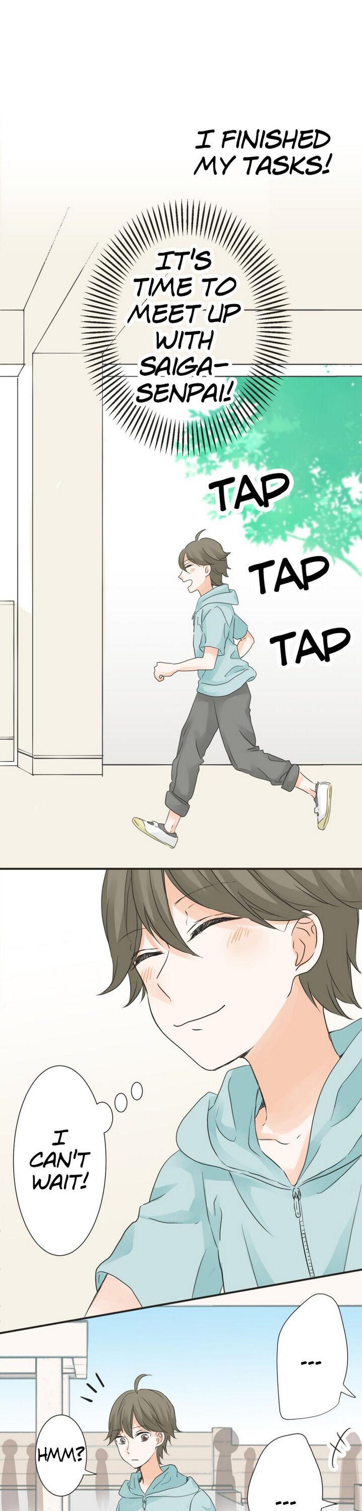 A Mismatched Complicated Love chapter 41 page 15