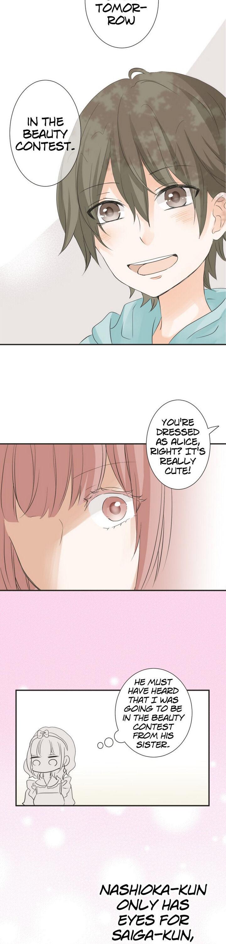 A Mismatched Complicated Love chapter 42 page 13