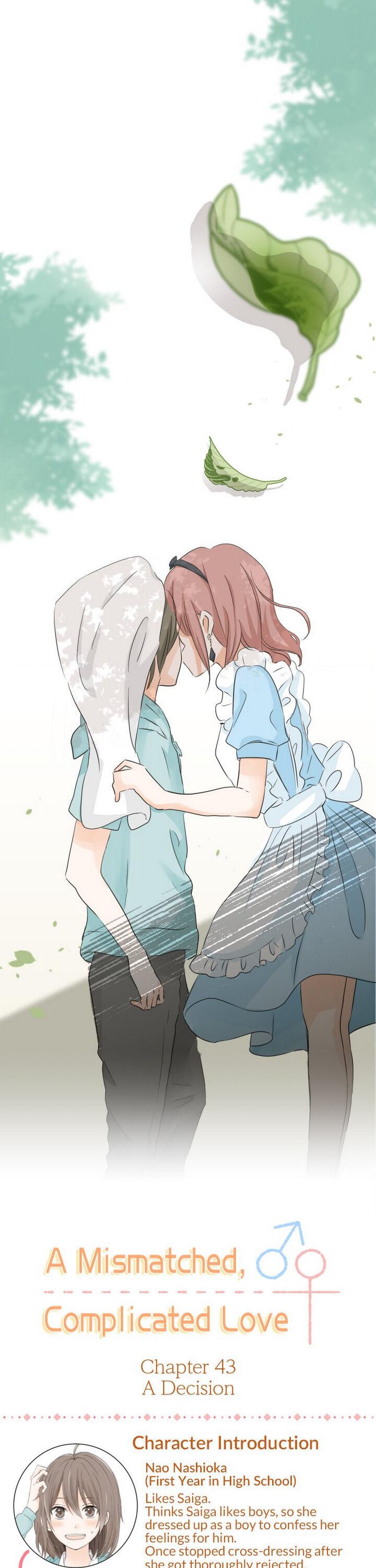A Mismatched Complicated Love chapter 43 page 1